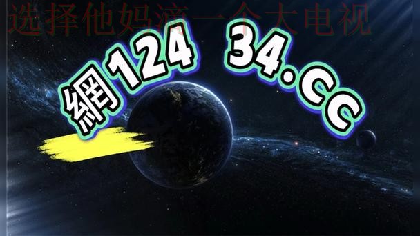 亚游娱乐综合版 亚游娱乐综合版