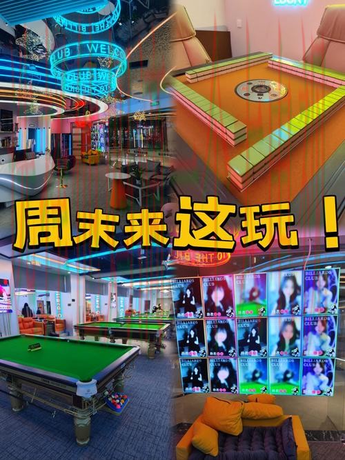 亿博娱乐平台入口官方平台体验