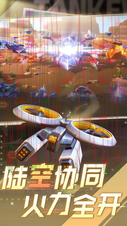 下载IM电竞APP安卓版:畅享游戏乐趣平台 下载IM电竞APP安卓版:畅享游戏乐趣平台