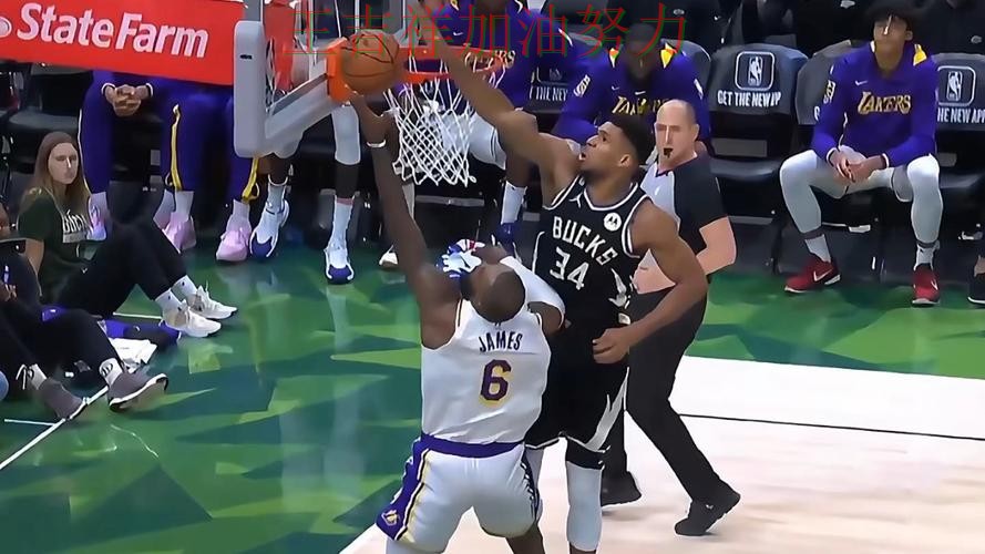 字母哥关键助攻改写比赛走势 球迷对表现评价两极分化 字母哥关键助攻改写比赛走势 球迷对表现评价两极分化