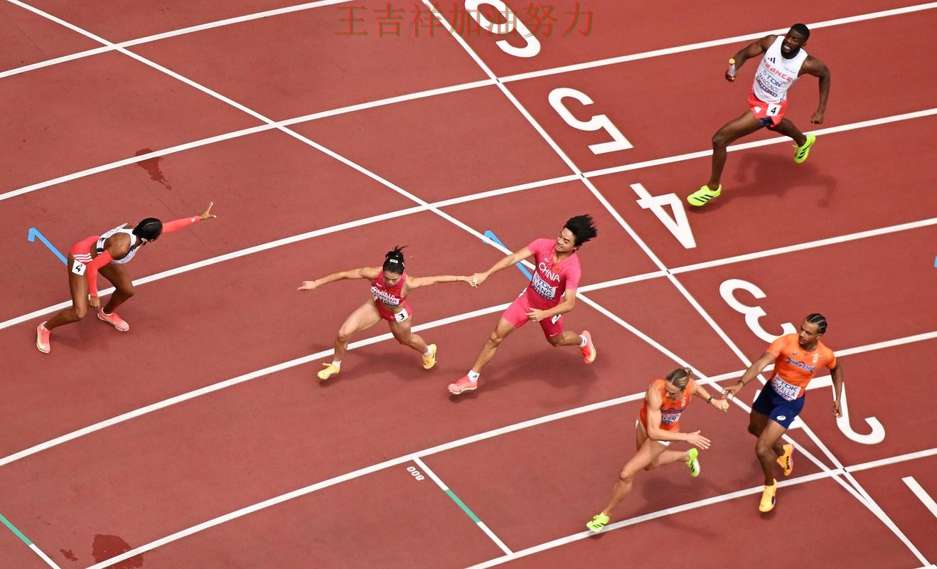 中国田径队强强对话中笑到最后 比赛走势引发热议 中国田径队强强对话中笑到最后 比赛走势引发热议