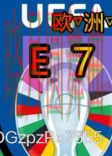 世界杯买球注册活动信息怎么看更明白技巧总结 世界杯买球注册活动信息怎么看更明白技巧总结