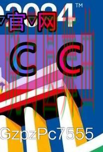 世界杯买球注册活动信息怎么看更明白技巧总结 世界杯买球注册活动信息怎么看更明白技巧总结